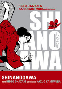 Hier klicken, um das Cover von Shinanogawa 2 zu vergrößern