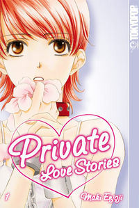 Hier klicken, um das Cover von Private Love Stories 1 zu vergrößern