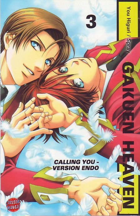 Gakuen Heaven 3 - Das Cover