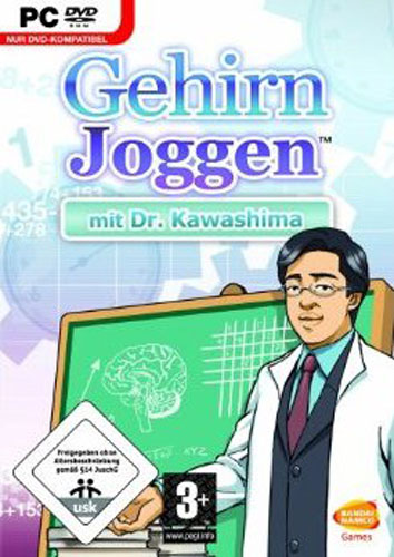 Gehirn Joggen mit Dr. Kawashima - Der Packshot