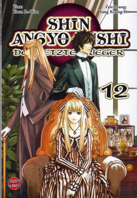 Shin Angyo Onshi 12 - Das Cover