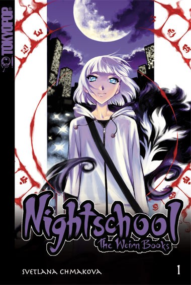 Nightschool 1 - Das Cover