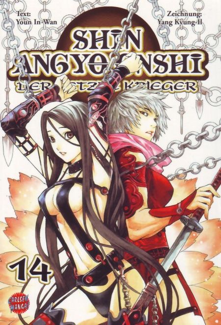 Shin Angyo Onshi 14 - Das Cover