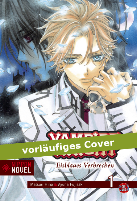Vampire Knight 1 (Novel) - Das Cover