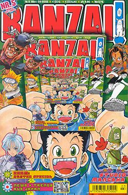 Banzai ! 5 - Das Cover