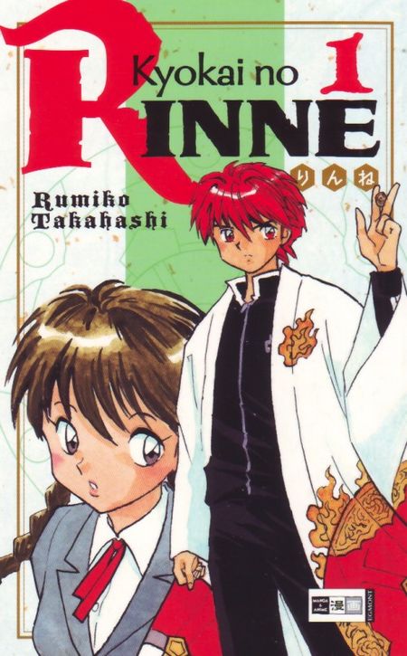 Kyokai no RINNE 1 - Das Cover