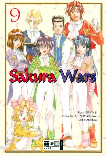 Sakura Wars 9 - Das Cover