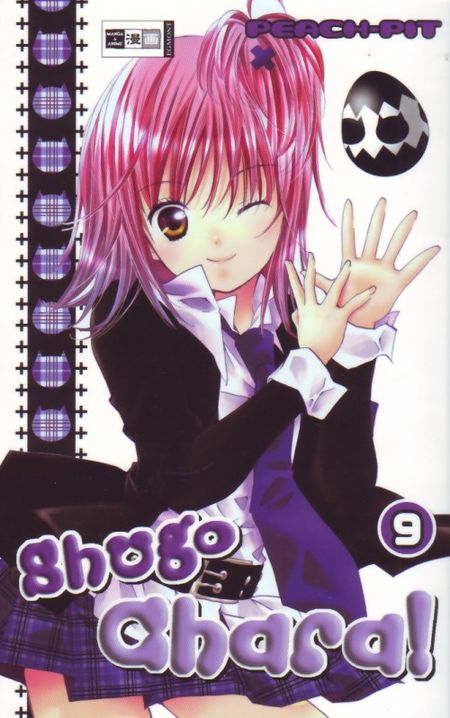 Shugo Chara! 9 - Das Cover