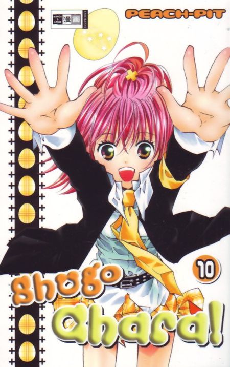 Shugo Chara! 10 - Das Cover