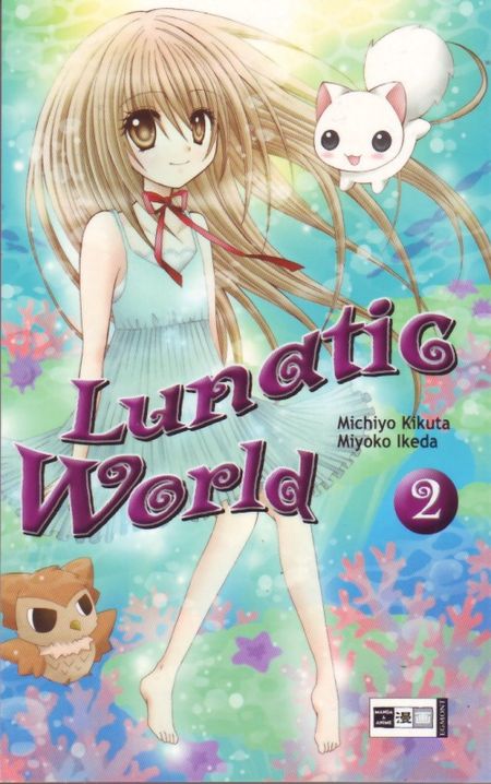 Lunatic World 2 - Das Cover