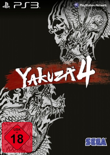 Yakuza 4 - Der Packshot