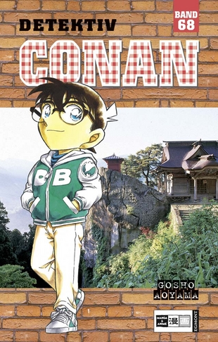 Detektiv Conan 68 - Das Cover