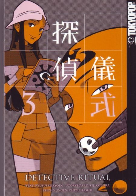 Detective Ritual - Tantei Gishiki 3 - Das Cover