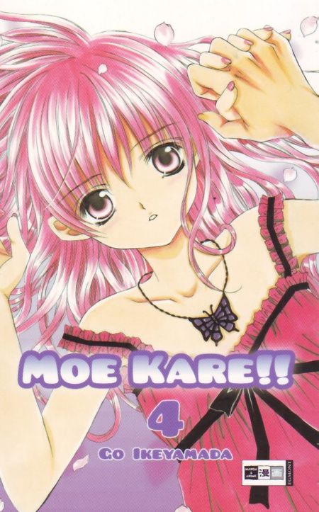 Moe Kare!! 4 - Das Cover