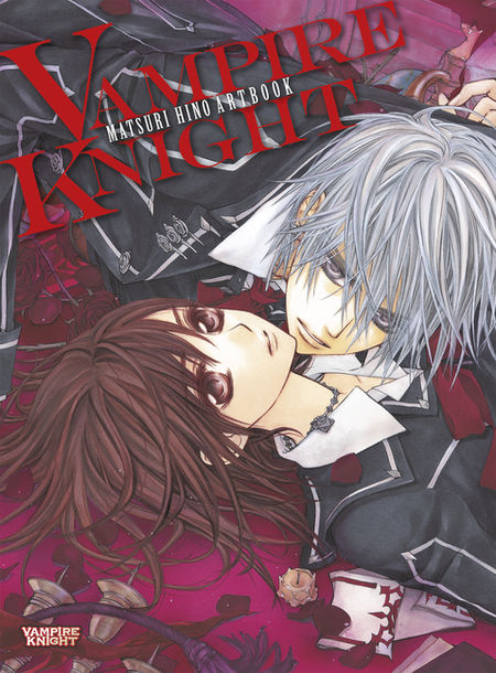 Vampire Knight – Matsuri Hino Artbook - Das Cover