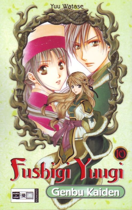 Fushigi Yuugi Genbu Kaiden 10 - Das Cover