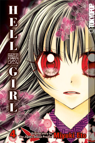 Hell Girl 4 - Das Cover