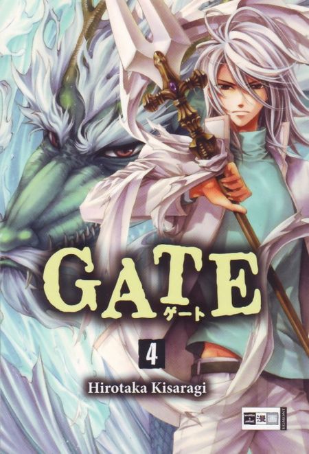 GATE 4 - Das Cover
