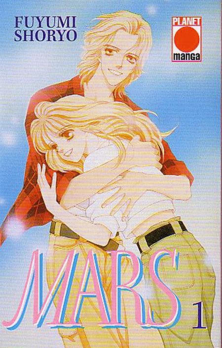 Mars 1 - Das Cover