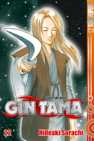 Gin Tama 22 - Das Cover