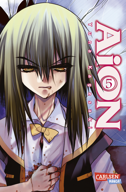 AiON 5 - Das Cover