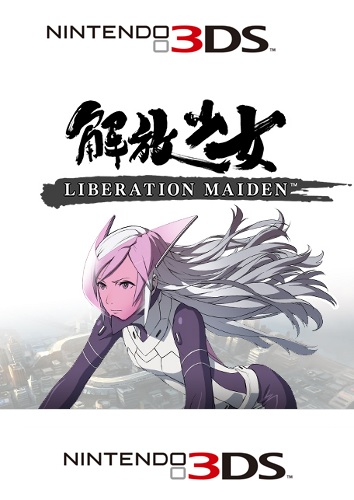 Liberation Maiden - Der Packshot