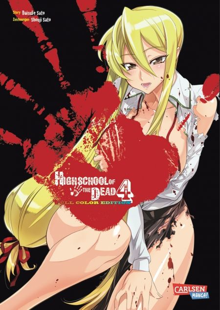 Highschool of the Dead Full Color Edition 4 - Das Cover