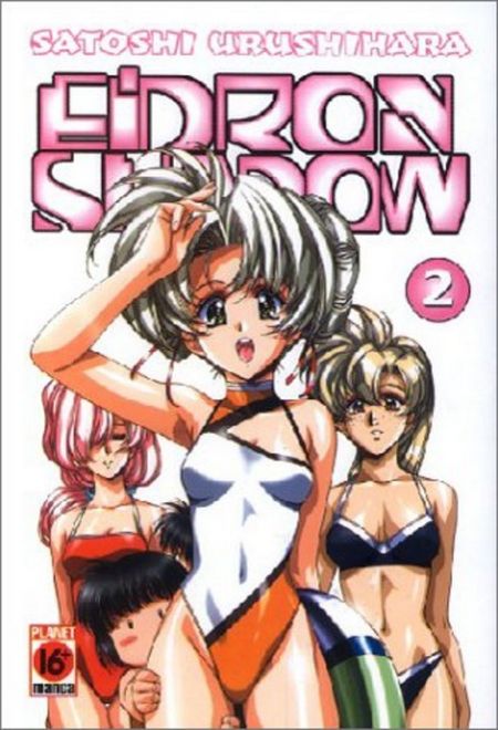 Eidron Shadow 2 - Das Cover