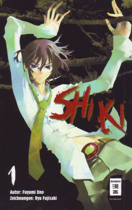 Shi Ki 1 - Das Cover