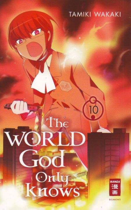 The World God only knows 10 - Das Cover