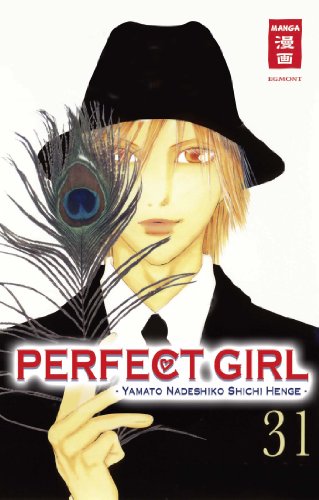 Perfect Girl 31 - Das Cover