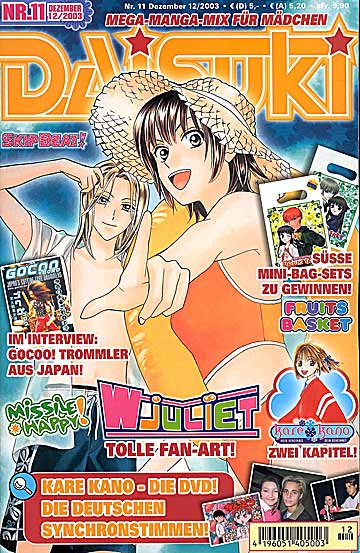 Daisuki 11 - Das Cover