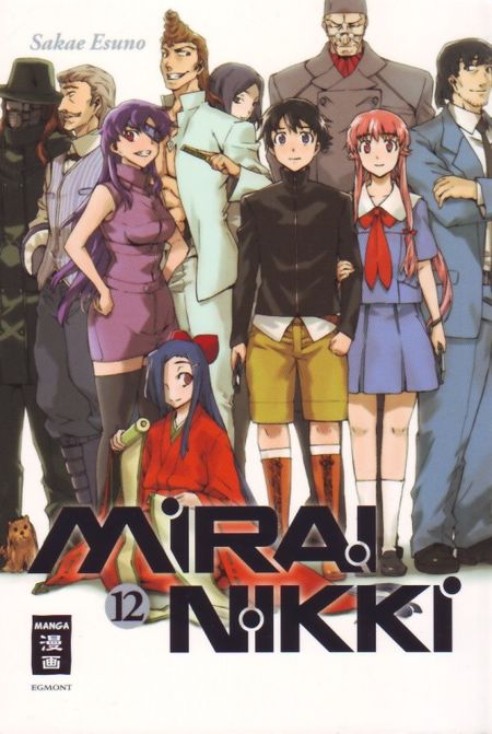 Mirai Nikki 12 - Das Cover