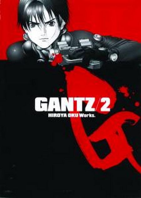 Gantz 2 - Das Cover