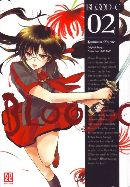Blood-C 2 - Das Cover