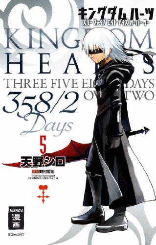 Kingdom Hearts 358/2 Days 05 - Das Cover