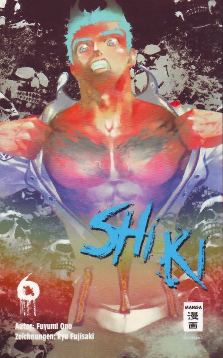 Shi Ki 6 - Das Cover