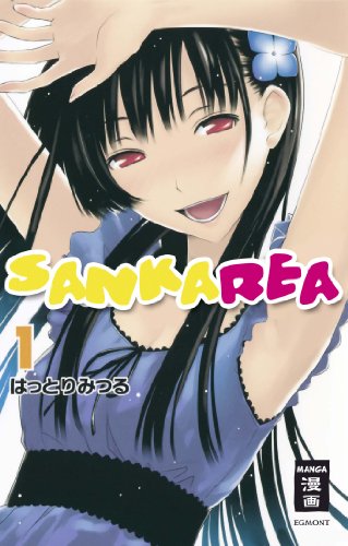 Sankarea 1 - Das Cover