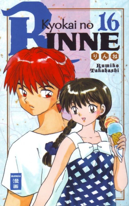 Kyokai no RINNE 16 - Das Cover