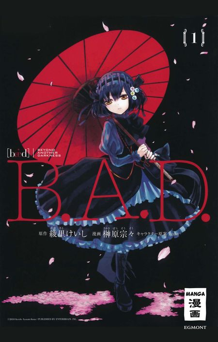 B.A.D. 1 - Das Cover