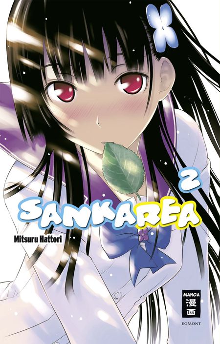 Sankarea 2 - Das Cover