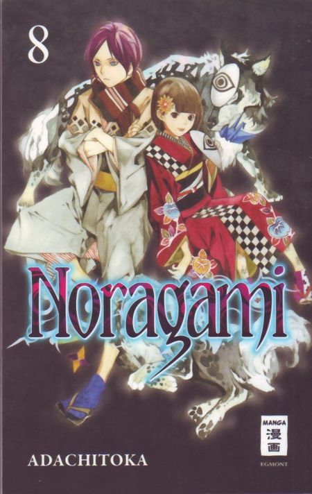 Noragami 8 - Das Cover