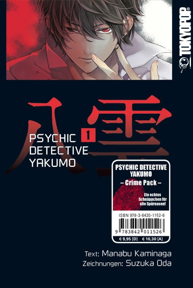 Psychic Detective Yakumo Crime Pack - Das Cover