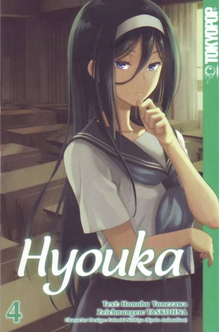 Hyouka 4 - Das Cover