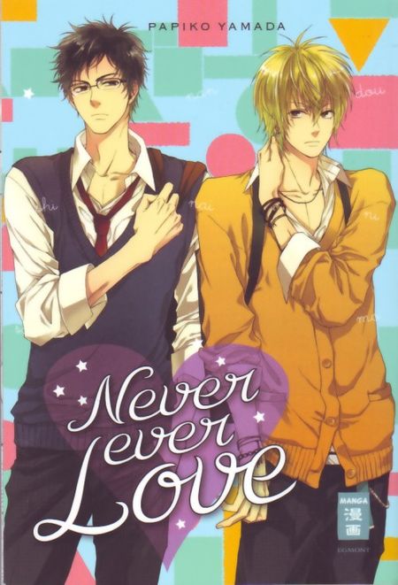 Never ever Love - Das Cover