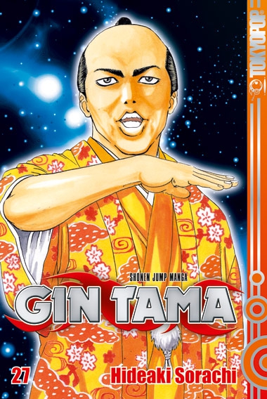 Gin Tama 27 - Das Cover