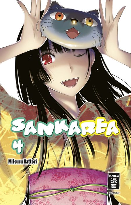 Sankarea 4 - Das Cover