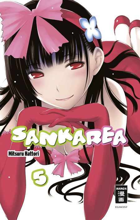 Sankarea 5 - Das Cover