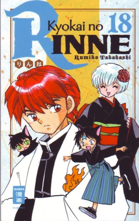 Kyokai no RINNE 18 - Das Cover