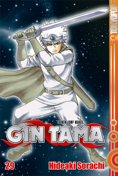 Gin Tama 29 - Das Cover